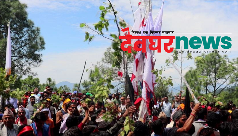अचम्मको “जोगेनी जाँत” “भिडियो”