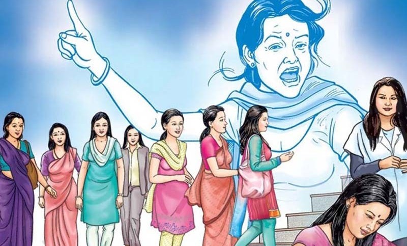 आज अन्तर्राष्ट्रिय महिला हिंसा अन्त्य दिवस मनाइँदै