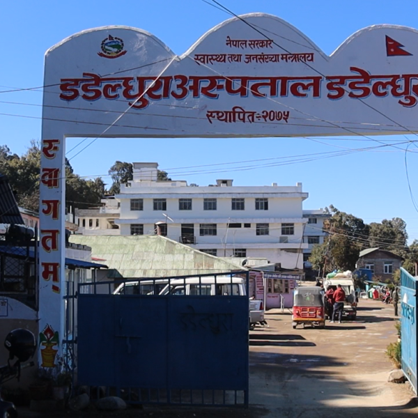 हेमोडायलासिस सेवा बन्द हुँदा डडेल्धुराका मिर्गौला बिरामी समस्यामा