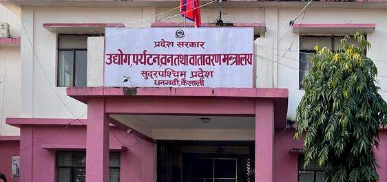 बझाङ र बाजुरामा जीविकोपार्जन कार्यक्रम कार्यान्वयन