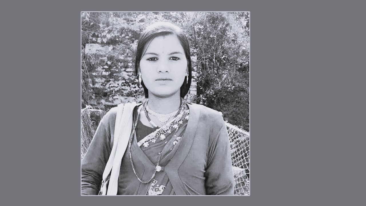 बैतडीमा भीरबाट लडेर महिलाको मृत्यु