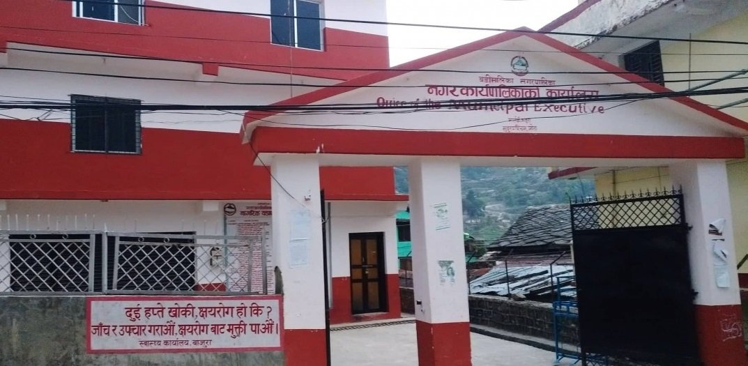 बडीमालिकाका सात वडा छाउपडी गोठमुक्त