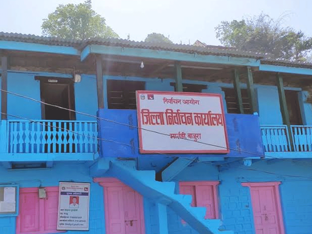 बाजुरामा सात मतदानस्थल थपिए