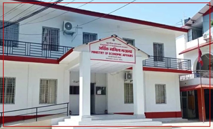 सुदूरपश्चिम प्रदेश सरकारको खर्च आठ प्रतिशत