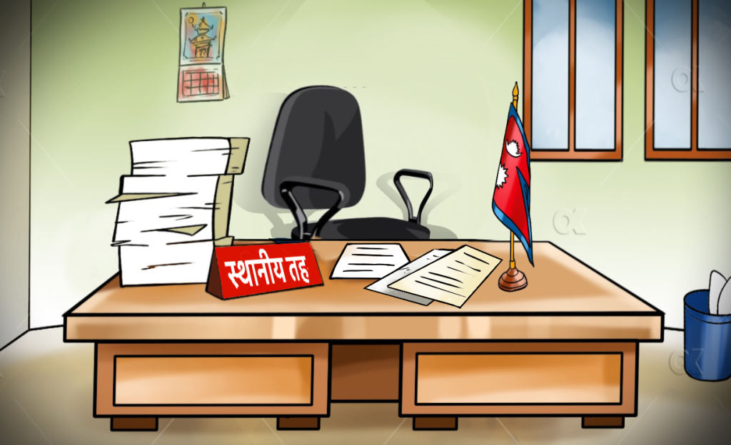 बैतडीका २ स्थानीय तहमा प्रमुख प्रशासकीय अधिकृत नहुँदा समस्या