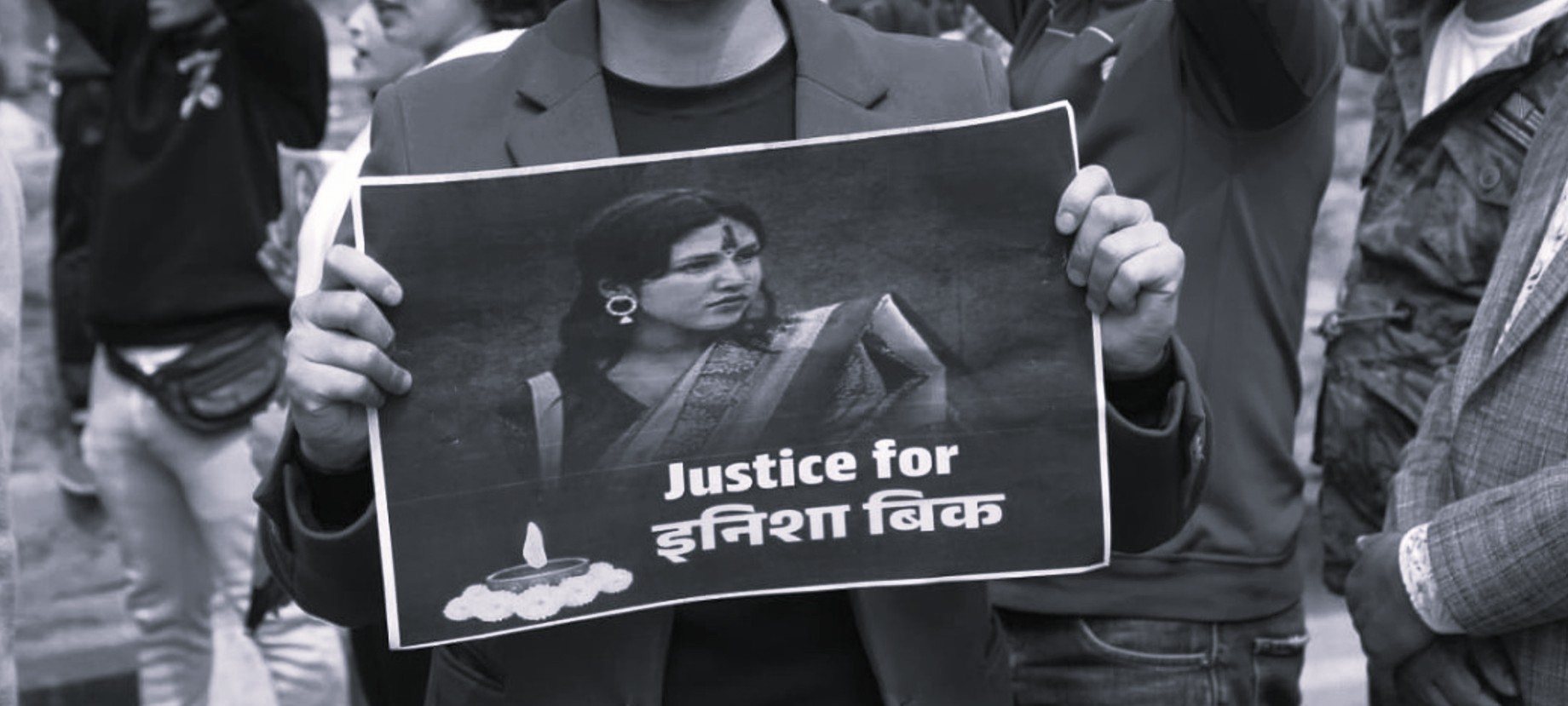 इनिशा बिकको २७ दिनपछि दाहसंस्कार हुँदै