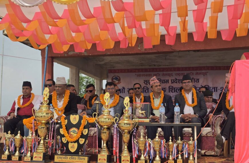 डडेल्धुरामा सुदूरपश्चिम प्रदेशस्तरीय राष्ट्रपति रनिङ शिल्ड सुरु, करिब १ हजार खेलाडी सहभागी