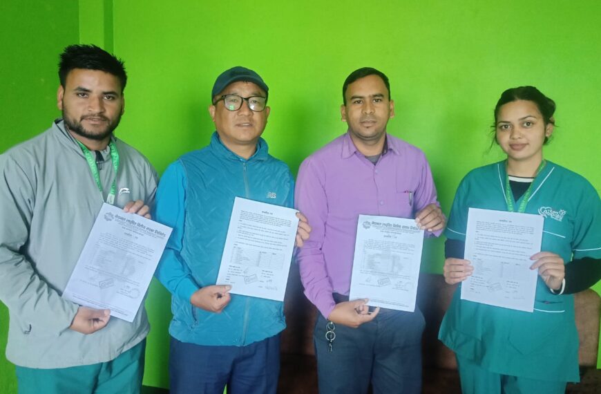 टिम अस्पताल प्राली र नेशनल लघुवित्तबीच द्धिपक्षिय सम्झौता