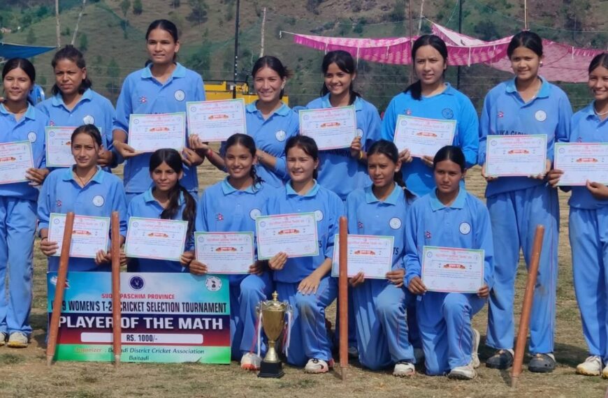 यू–१९ महिला सुदूरपश्चिम प्रदेशस्तरीय क्रिकेट डडेल्धुरा च्याम्पियन