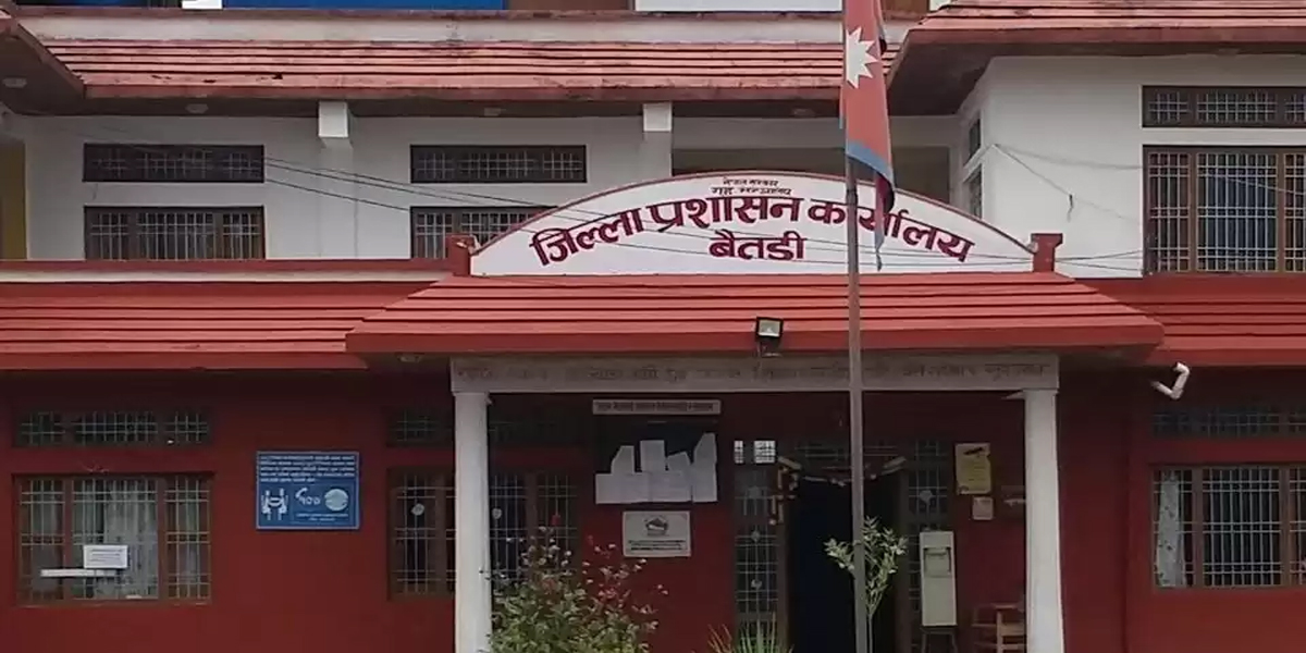 बैतडीमा सरकारी जग्गा अतिक्रमण हटाउन स्थानीय तहलाई पत्राचार