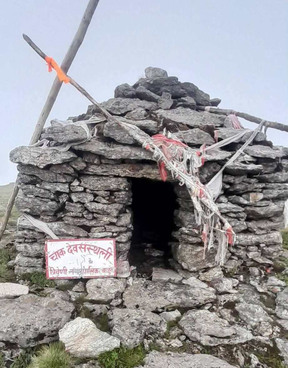 रामारोशन–चाका क्षेत्रमा बाजुराको दाबी, साइनबोर्ड राखिएपछि विवाद चर्कियो