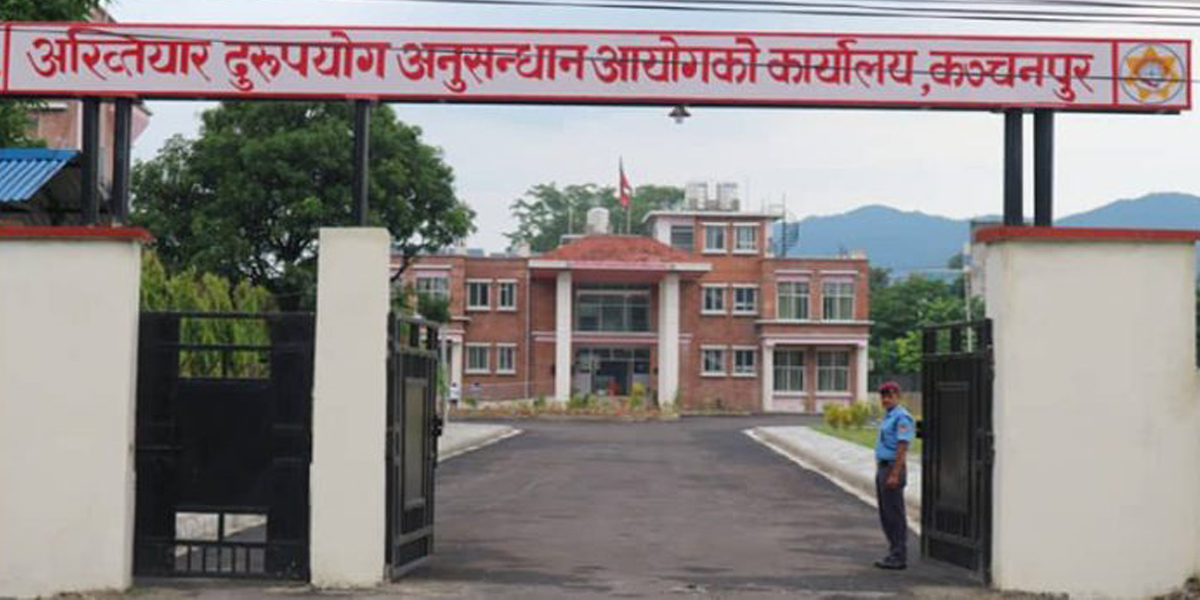बझाङमा मन्दिर निर्माणमा २२ लाख भ्रष्टाचार आरोप, १० जनाविरुद्ध मुद्दा