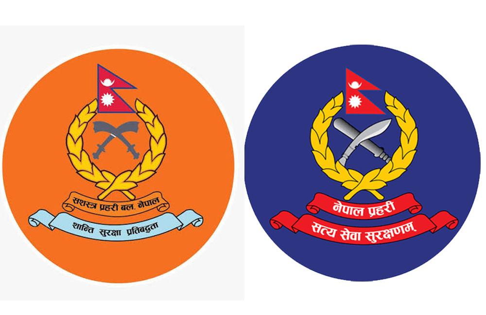 बाजुराको रानीसैनमा सशस्त्र र प्रहरीको अस्थायी ‘बिओपी’&hellip;