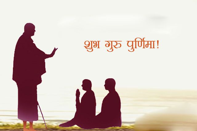 आज गुरु पूर्णिमा, गुरुहरूप्रति श्रद्धाभाव प्रकट गरेर&hellip;