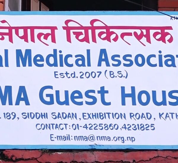 आज देशैभरका अस्पतालमा आकस्मिक बाहेकका सेवा बन्द