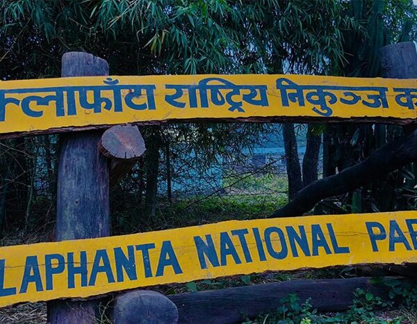 शुक्लफाँटा राष्ट्रिय निकुन्जका विस्थापित परिवारको व्यवस्थापनका लागि अध्ययन टोली गठन