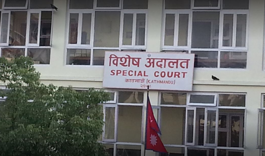 कैलालीकी बालविकास शिक्षिकाविरुद्ध अख्तियारको भ्रष्टाचार मुद्दा