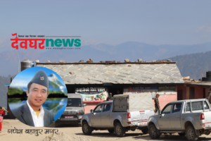 साउन १५ खिरखाने दिवश र बाजेको खिर पसल