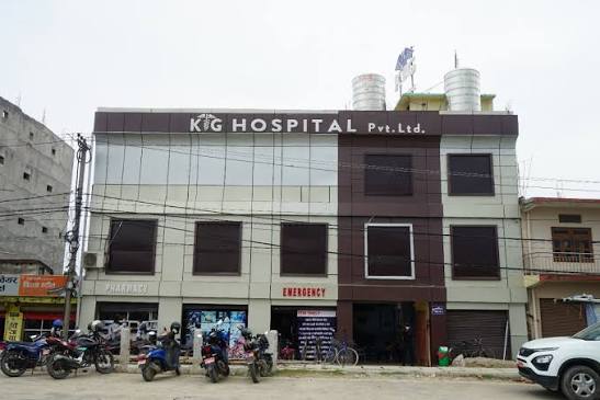 धनगढीको केजी हस्पिटलमा महिलाको मृत्यु, लापरवाहीको आरोप