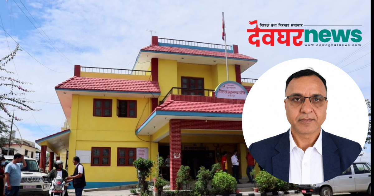 डडेल्धुराको सहायक प्रमुख जिल्ला अधिकारीमा रोकाया